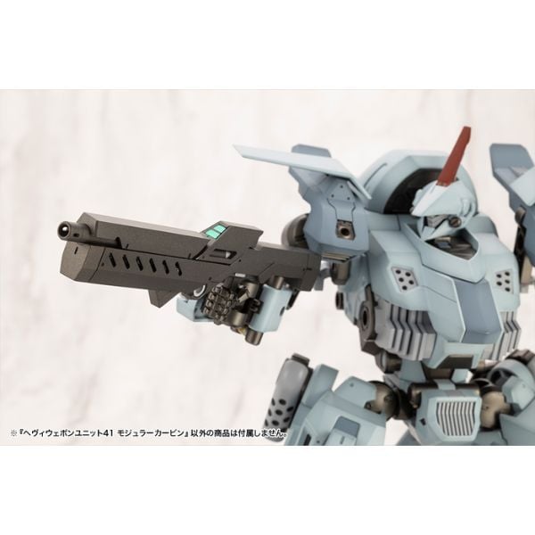  M.S.G Heavy Weapon Unit 41 Modular Carbine - Kotobukiya MH41 