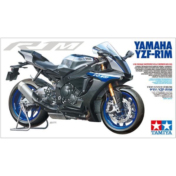 Mô hình xe Yamaha YZF-R1M 1/12 Tamiya 14133 chính hãng