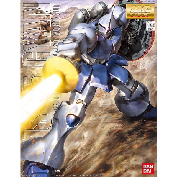 YMS-15 Gyan - MG 1/100 - Mô hình Gundam chính hãng Bandai 