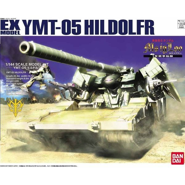 YMT-05 Hildolfr EX Model 1/144 Mô hình Gundam chính hãng Bandai