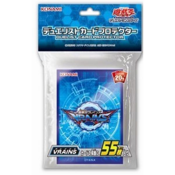  Yu-Gi-Oh! VRAINS Logo Sleeves 