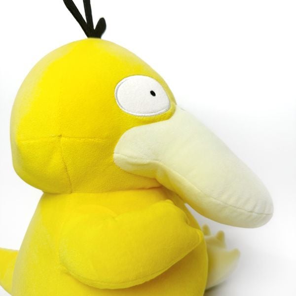 Thú bông Pokemon Psyduck khoanh tay - Banpresto Super Big Plush dành cho các bé