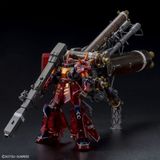  Zaku II High Mobility Type Psycho Zaku Ver.Ka - Half Mechanical Clear (MG - 1/100) 