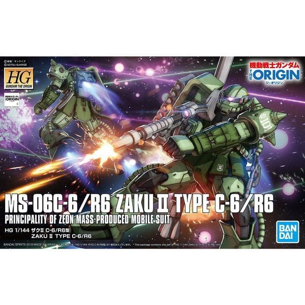 Zaku II Type C-6/R6 (Gundam The Origin) (HG - 1/144) - Mô hình Gunpla chính hãng Bandai