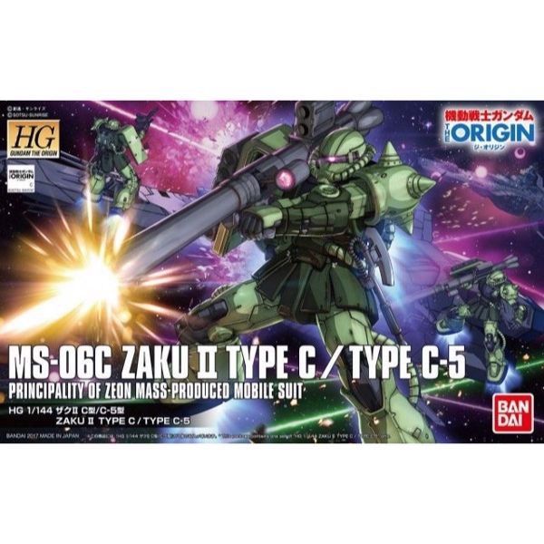  Zaku II Type C/Type C-5 (Gundam The Origin Ver.) (HG - 1/144) - Mô hình Gunpla chính hãng Bandai 