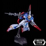  MSZ-006 Zeta Gundam (Clear Color) (HGUC - 1/144) - Mô hình Gundam chính hãng Bandai 