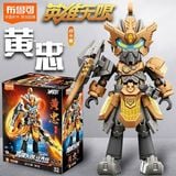  Hero Infinity Armor Version 19 Huangzhong Battle Suit - Hoàng Trung Model Kit Blokees 85030 
