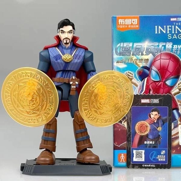 Hộp Mù Marvel Infinity SAGA Galaxy Version 02 The Amazing Miracle Blokees  81112