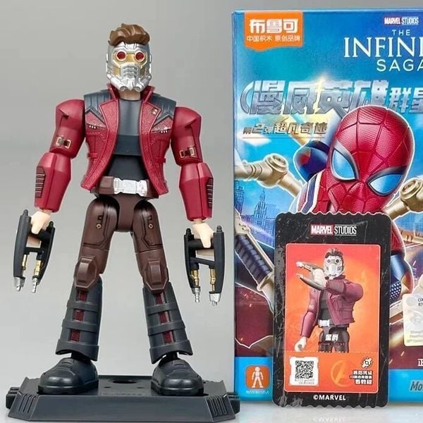 Hộp Mù Marvel Infinity SAGA Galaxy Version 02 The Amazing Miracle Blokees  81112