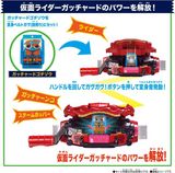  Đồ chơi biến hình Kamen Rider Gavv DX Rider Gochizo Set 01 
