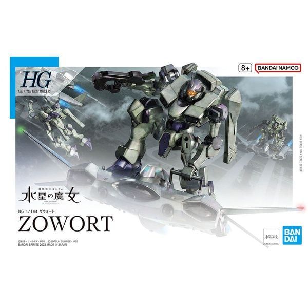  Zowort - HG 1/144 - Gundam the Witch from Mercury 