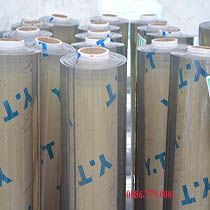cuộn màng nhựa pvc trong dẻo nguyên khổ 