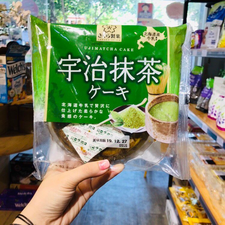 宇治抹茶味蛋糕
