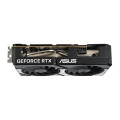 Card Màn Hình ASUS Dual GeForce RTX 5060 8GB GDDR7 OC Edition (DUAL-RTX5060-O8G)