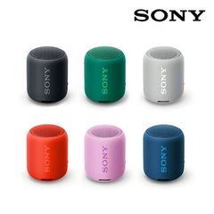 Loa Sony SRS-XB12 Bluetooth