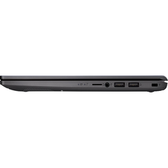 Laptop ASUS ExpertBook P1410CJA-EK354T (i3-1005G1 | 8GD4 | 256GB | Intel UHD Graphics | 14