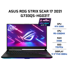 Laptop ASUS ROG Strix SCAR 17 G733QS-HG021T (R9-5900HX | 32GB | 1TB | GeForce RTX™ 3080 16GB | 17.3' FHD 300Hz | Win 10)