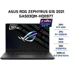 Laptop ASUS ROG Zephyrus G15 GA503QM-HQ097T (R7-5800HS | 16GB | 512GB | GeForce RTX™ 3060 6GB | 15.6' QHD 165Hz | Win 10)