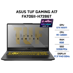 Laptop ASUS TUF Gaming A17 FA706II-H7286T (R7-4800H | 8GB | 512GB | VGA GTX 1650Ti 4GB | 17.3' FHD 120Hz | Win 10)
