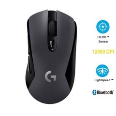 Chuột Logitech G603 Lightspeed Wireless