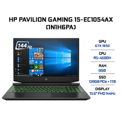 Laptop HP Pavilion Gaming 15-ec1054AX (1N1H6PA) (R5-4600H | 8GB | 128GB + 1TB | VGA GTX 1650 4GB | 15.6' FHD 144Hz | Win 10)