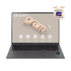 Laptop LG Gram 2023 16Z90R-G.AH76A5 (i7-1360P | 16GB | 512GB | Intel Iris Xe Graphics | 16' WQXGA 99% DCI-P3 | Win 11)