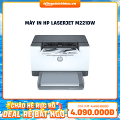 Máy in HP LaserJet M211dw 9YF83A