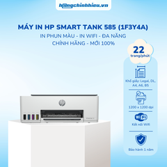 Máy in phun màu đa năng HP Smart Tank 585 Wifi (1F3Y4A)
