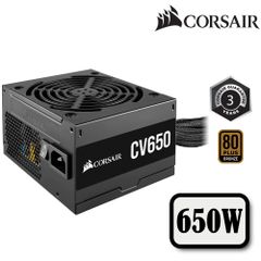 Nguồn máy tính CORSAIR CV650 - 80 Plus Bronze (CP-9020211-NA)