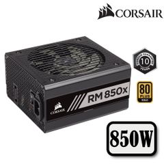 Nguồn máy tính Corsair RM850x  80 Plus Gold