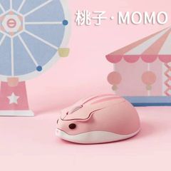 Chuột Akko Hamster Wireless