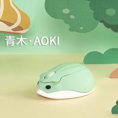 Chuột Akko Hamster Wireless