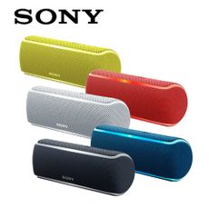 Loa Sony SRS-XB21 Bluetooth