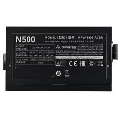 Nguồn máy tính Cooler Master ELITE NEX N500 230V 500W
