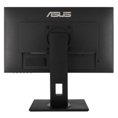 Màn hình ASUS VA24DQLB 23.8 inch FHD 75Hz IPS Loa (2Wx2)