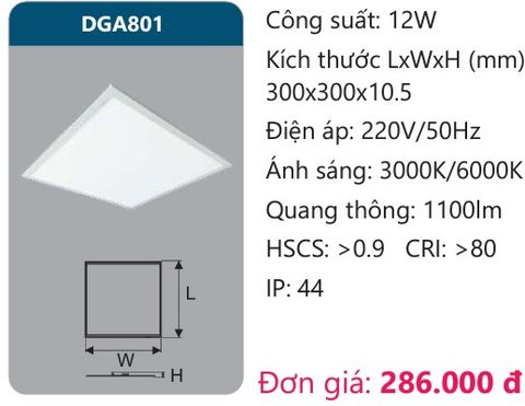  ĐÈN LED PANEL ÂM TRẦN 300x300 DUHAL DGA801 