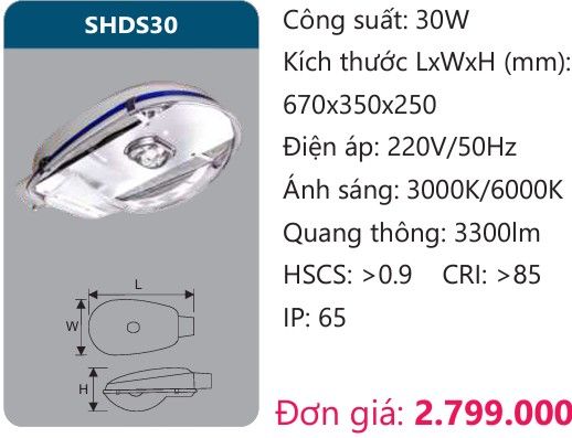 ĐÈN ĐƯỜNG LED DUHAL 30W SHDS30