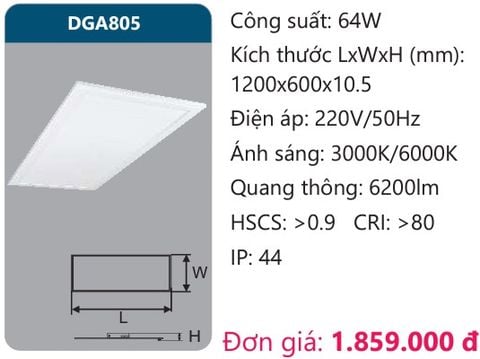  ĐÈN LED PANEL ÂM TRẦN 600x1200 DUHAL DGA805 