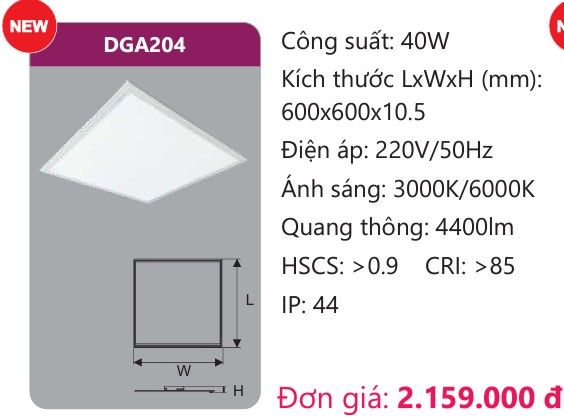 ĐÈN LED PANEL 600 X 600 DUHAL DGA204