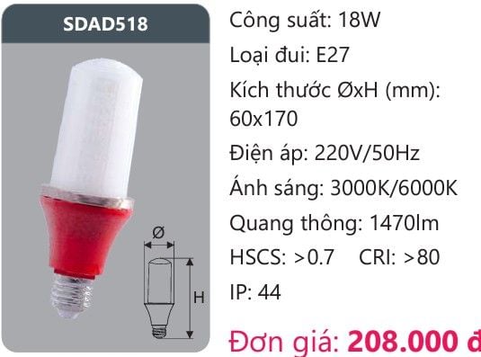 BÓNG ĐÈN LED DUHAL 18W SDAD518