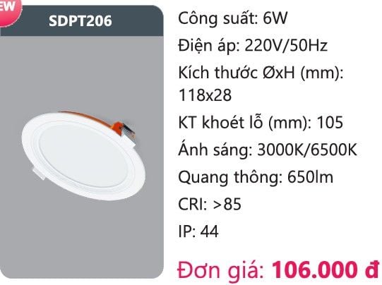 ĐÈN LED PANEL ÂM TRẦN DUHAL SDPT206 / 6W