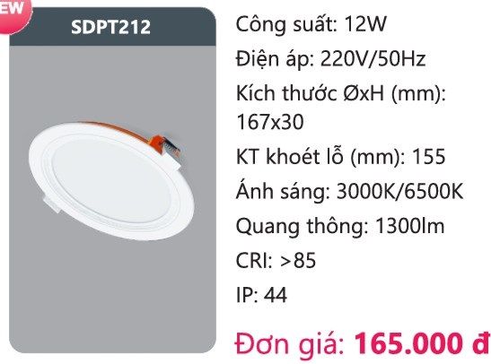 ĐÈN LED PANEL ÂM TRẦN DUHAL SDPT212 / 12W