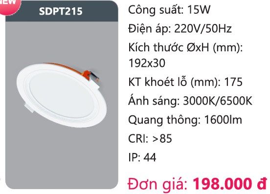 ĐÈN LED PANEL ÂM TRẦN DUHAL SDPT215 / 15W