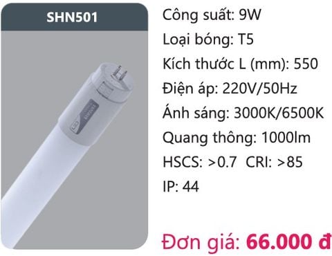  BÓNG ĐÈN TUÝP LED T5 DUHAL SHN501 