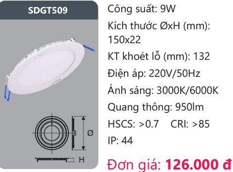  ĐÈN LED ÂM TRẦN DUHAL 9W SDGT509 ( DGT509 / DG T509 / DGT 509 ) 