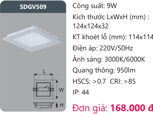 ĐÈN LED ÂM TRẦN DUHAL 9W SDGV509