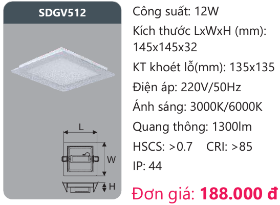 ĐÈN LED ÂM TRẦN DUHAL 12W SDGV512