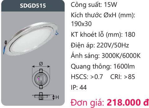  ĐÈN LED ÂM TRẦN 15W DUHAL SDGD515 / DGD515 