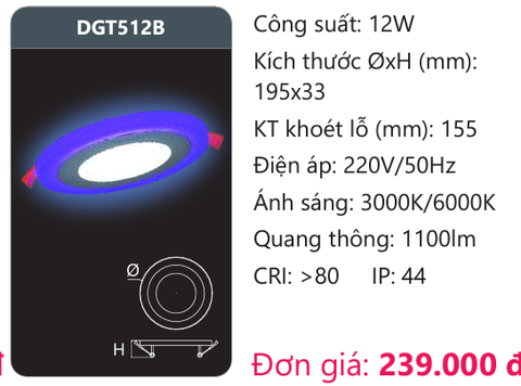  ĐÈN LED ÂM TRẦN 12W VIỀN MÀU DUHAL DGT512B 