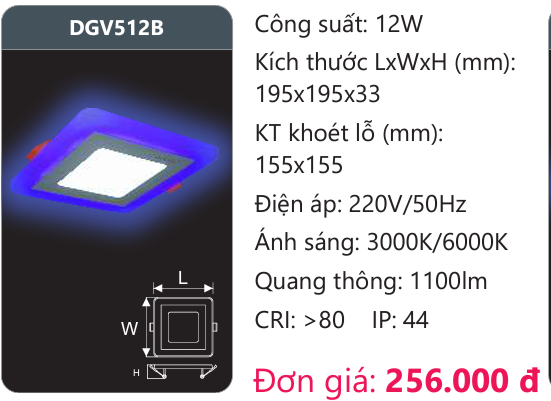 ĐÈN LED ÂM TRẦN 12W VIỀN MÀU DUHAL DGV512B